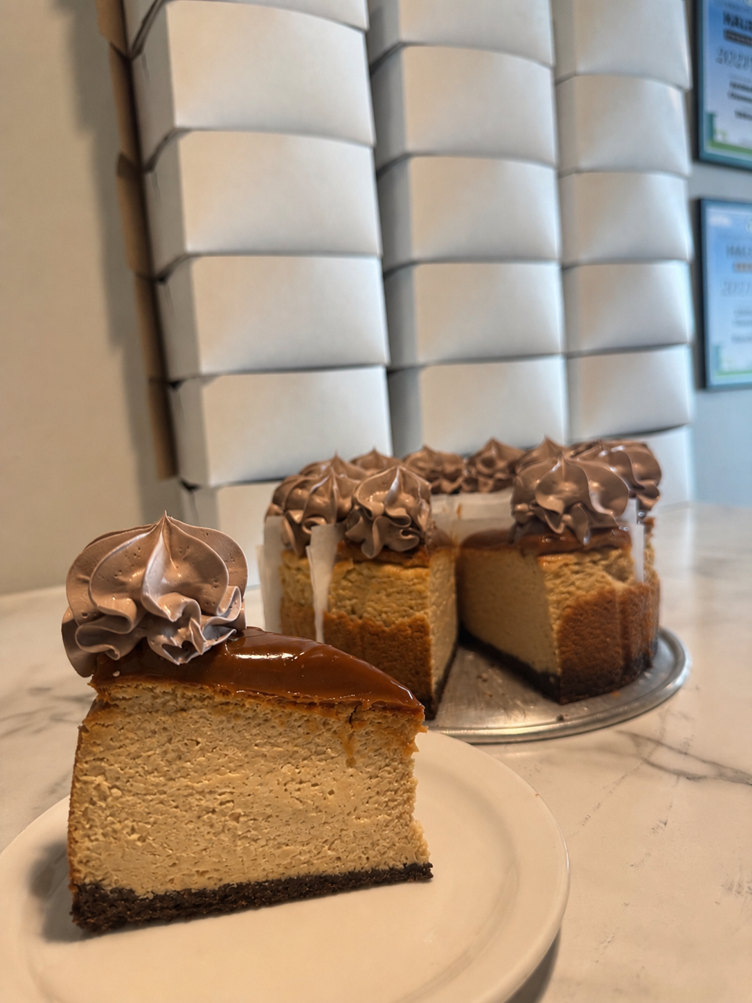 Caramel Macchiato